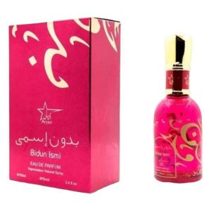 Bidun Ismi Perfume